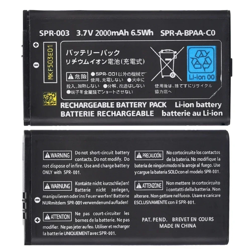 3.7V 2000mAh SPR-003 Yedek Lit - Gaming Console All incelemesi ve fiyatı
