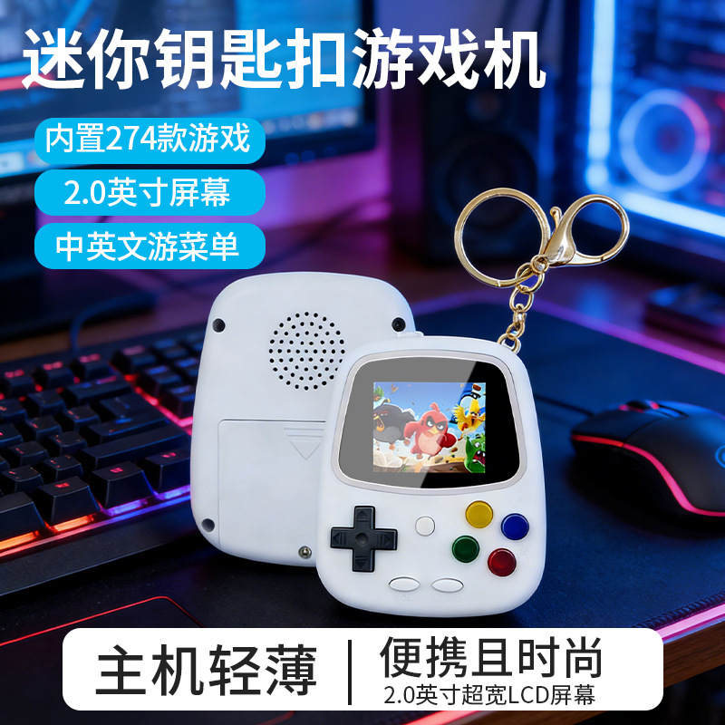 H3 Mini El Tipi Oyun Konsolu R - Gaming Console Keychain incelemesi ve fiyatı