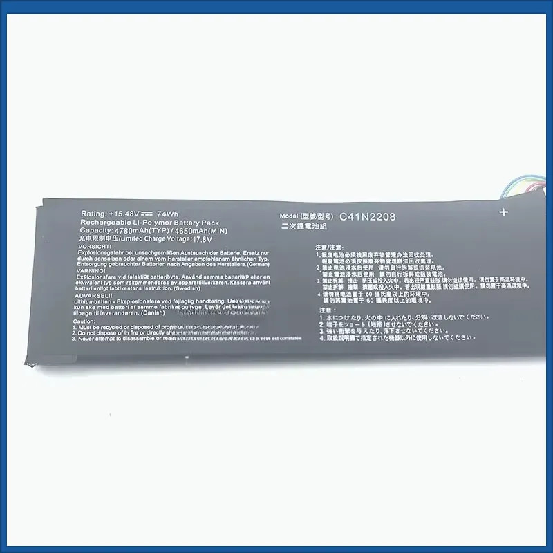 Yeni C41N2208 15.48V 74Wh ASUS - Gaming Console Rog Ally incelemesi ve fiyatı